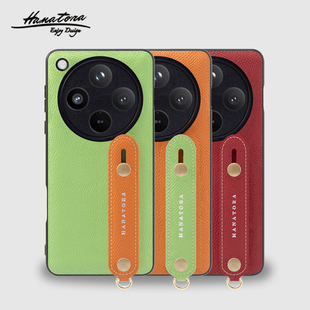 X6Pro保护壳头层牛皮轻奢男款 花虎适用OPPO 真皮防摔带创意多功能插卡支架OPPO X8ultra手机壳新款 Find