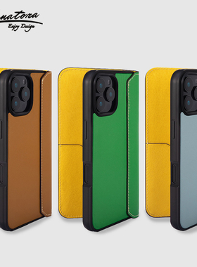 「花虎清仓链接」适用苹果17/16/15Promax手机壳翻盖皮套带挂绳14新款真皮高端全包防摔高级感轻奢男女款插卡