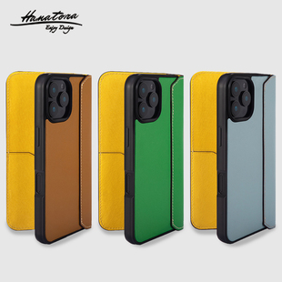 真皮高端全包防摔高级感轻奢男女款 15Promax手机壳翻盖皮套带挂绳14新款 插卡 「花虎清仓链接」适用苹果17