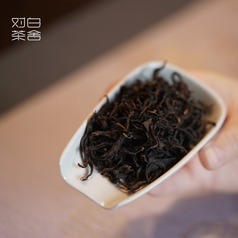 【对白茶舍】大杯离枝 云南红茶 荔枝味 50克袋装 300克大罐装