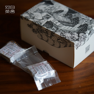 【对白茶舍】漳平水仙·山场茶 茶汤细柔 兰香美好 中高海拔乌龙