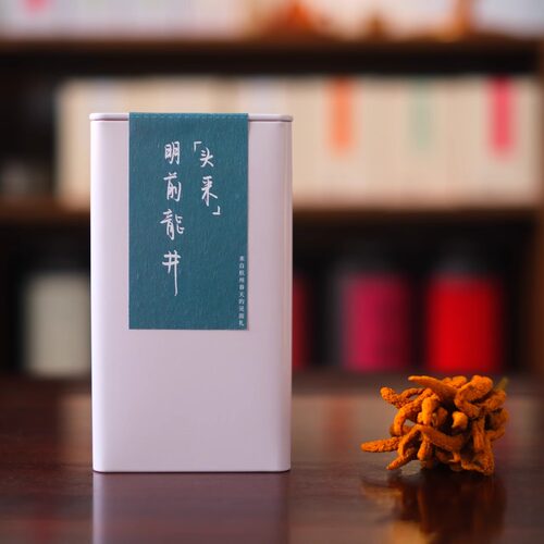 【对白茶舍】2026上新【头采】明前龙井杭州龙井绿茶群体种