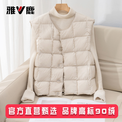 雅鹿秋冬轻薄款羽绒马甲女时尚