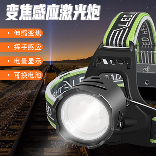 P100大功率强光头灯可充电超亮变焦钓鱼专用户外led头戴式 手电筒