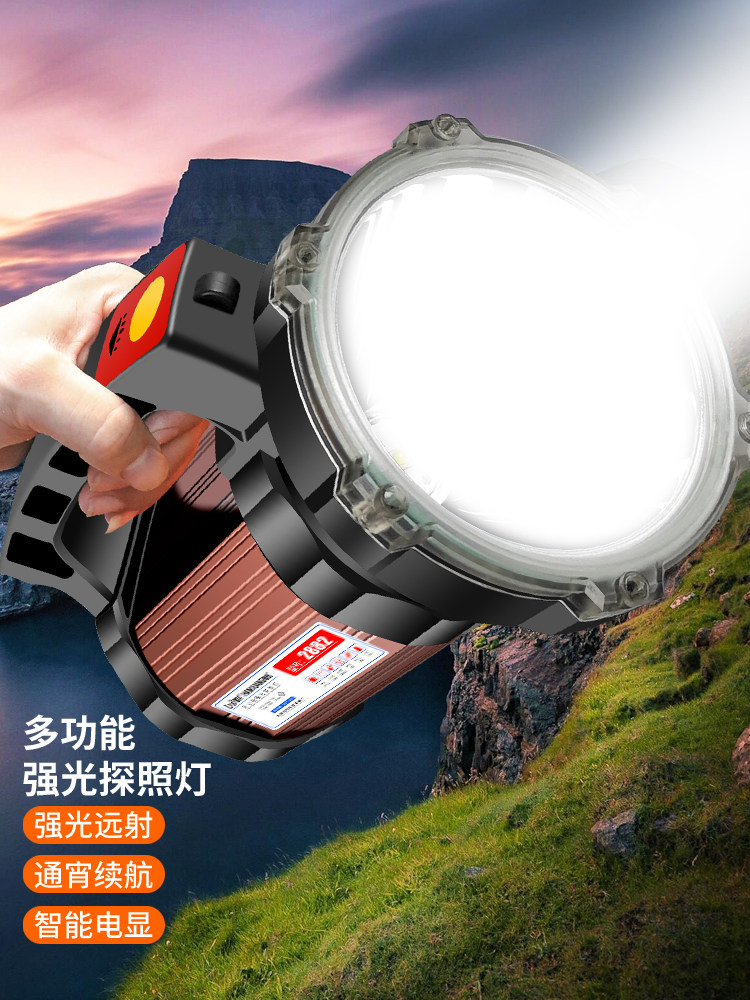 老式手电筒强光户外超亮远程Led可充电金蝉猴建筑工地电灯背包灯