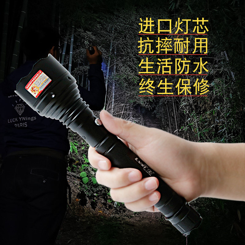强光手电筒可充电防爆远射探照灯超亮户外防水巡逻安防大功率电筒在类目 户外/登山/野营/旅行用品, 户外照明, 手电筒中 - 来自Buy2taobao.com提供专业的淘宝代购服务