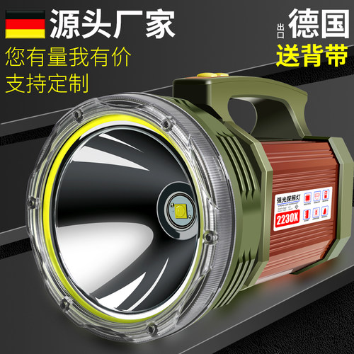 防灾耐用大功率led远射灯手电筒