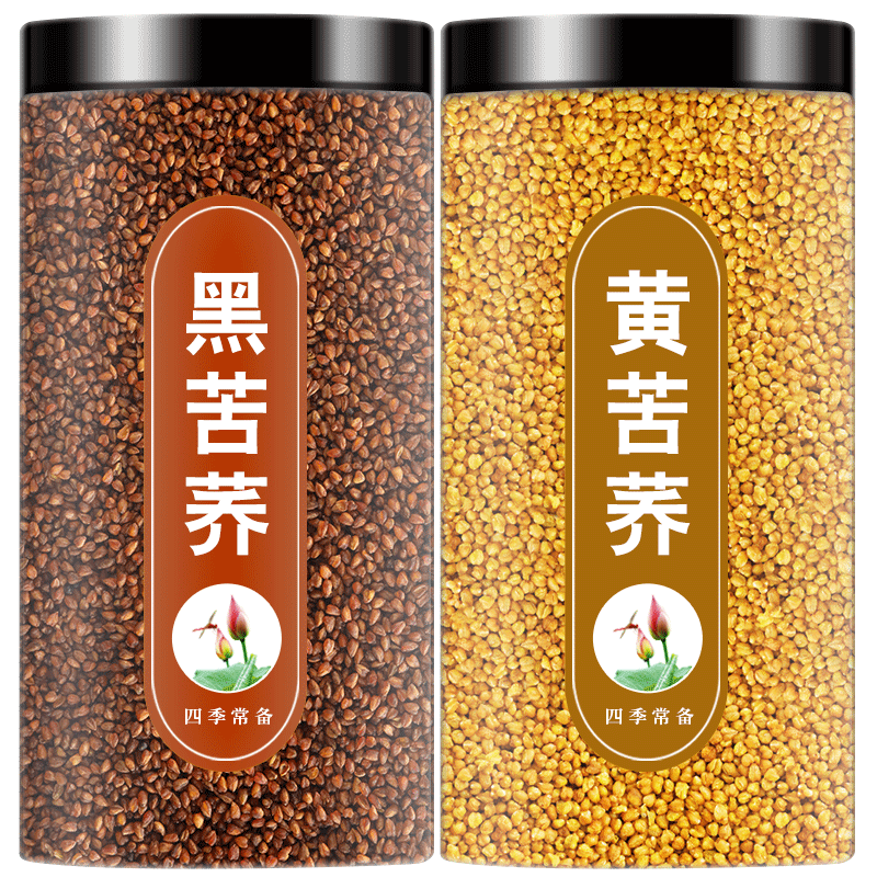【速抢？】茶香非常浓郁