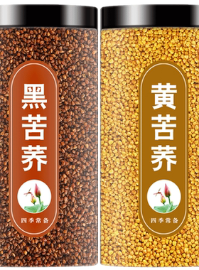 【速抢？】茶香非常浓郁