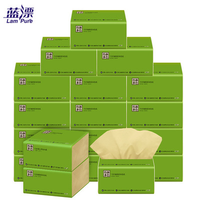 蓝漂本色竹浆本色纸巾家庭餐巾纸面巾纸婴儿抽纸18包整箱。