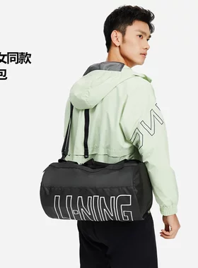 李宁单肩背包训练系列男女同款