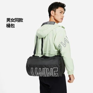 中国李宁2024春秋季新款训练系列桶包男女通用单肩手提包ABLS119