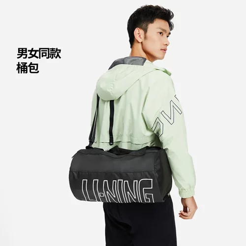 李宁单肩背包训练系列男女同款