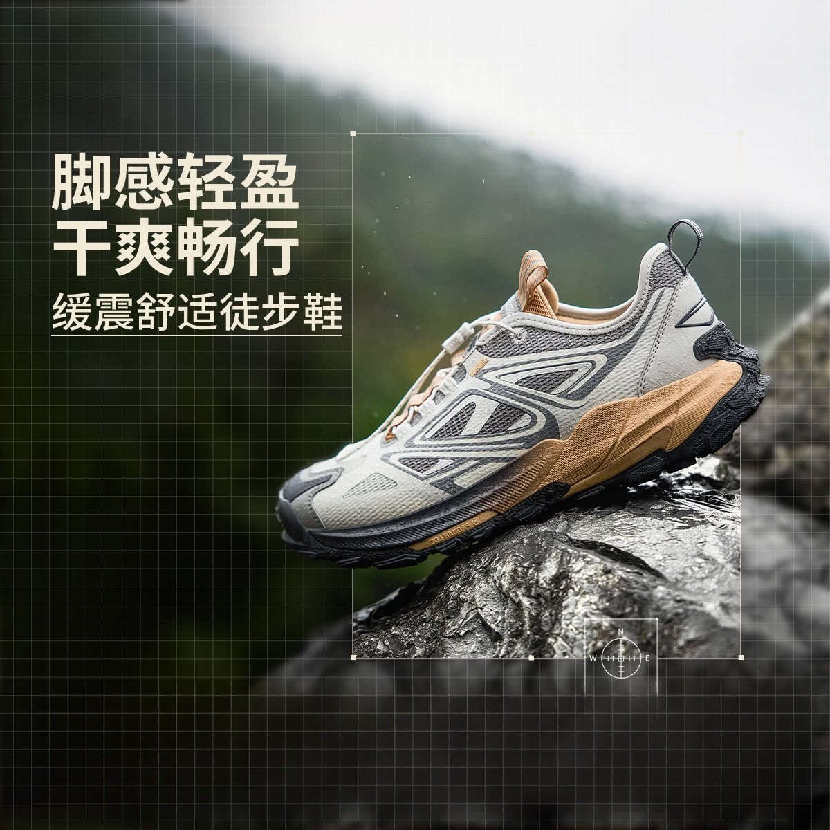 中国李宁2025新款逸界2.0 v2男女通用减震回弹户外跑步鞋AHTV001