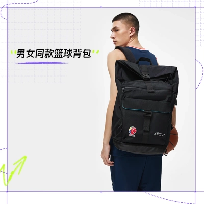 李宁中国男女同款CBA双肩背包