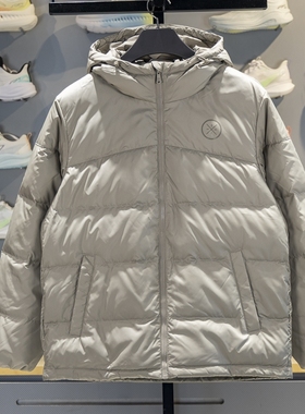 李宁羽绒服2025冬季新品韦德系列男子防泼水鹅绒短羽绒服AYMV065