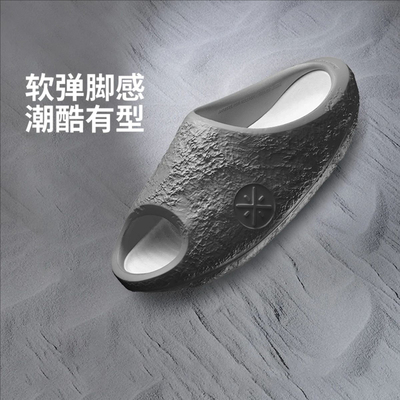 李宁韦德陨石男子篮球运动拖鞋