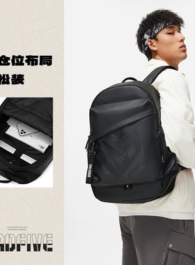 中国李宁2024年新款反伍BADFIVE系列男女同款运动双肩包ABSU095