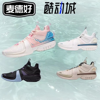 李宁男款缓震中帮反伍篮球鞋回弹