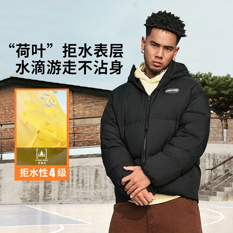 李宁保暖连帽短款男子反伍羽绒服