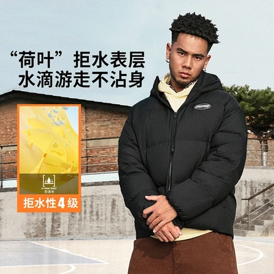 李宁保暖连帽短款男子反伍羽绒服