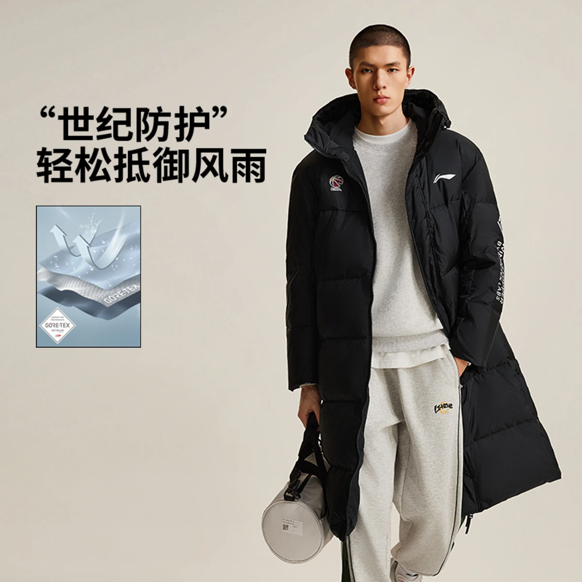 李宁保暖连帽长款男子宽松羽绒服