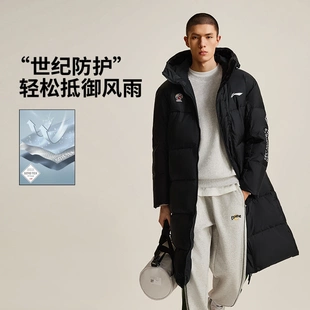 中国李宁2024年CBA篮球系列男子防风宽松保暖鸭绒长羽绒服AYMU389