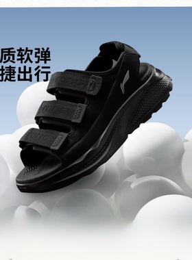 李宁2025年新款SOFT COCA男女同款柔软舒适潮流运动凉鞋AGUV001