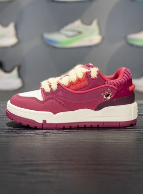 李宁休闲鞋女子2025新款001 BTC MEGA草莓熊联名经典板鞋AGCV384