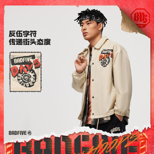 反伍BADFIVE宽松休闲运动服外套夹克AFDU631 中国李宁男子2024新品