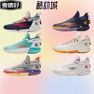 ANTA/安踏KT9氮科技男子高帮专业实战碳板运动篮球鞋112341101