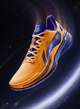 李宁2025年新款伽马1 星际探索男子轻量高回弹篮球比赛鞋ABAV035