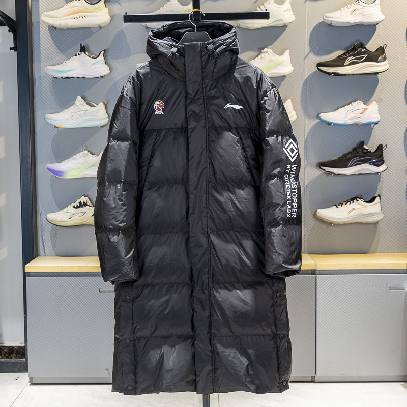 李宁长款羽绒服男子2025冬季CBA篮球系列宽松保暖连帽外套AYMV485,运动服/休闲服装,运动羽绒服,淘宝优惠券,粉丝福利购,淘宝优惠卷