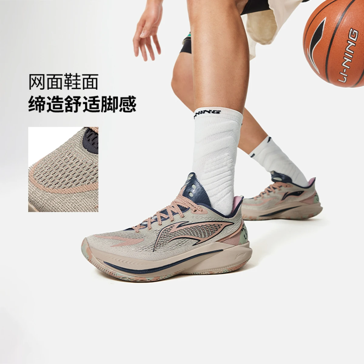 李宁男子缓震低帮音速12篮球鞋