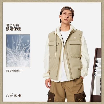 李宁羽绒马甲男子保暖宽松鸭绒