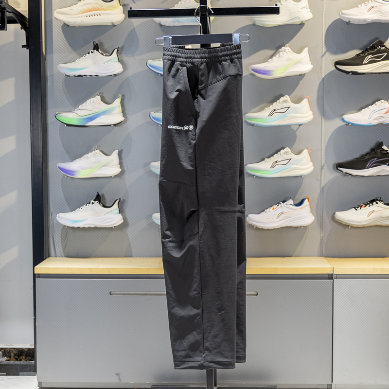 李宁直筒男子保暖防泼水软壳长裤