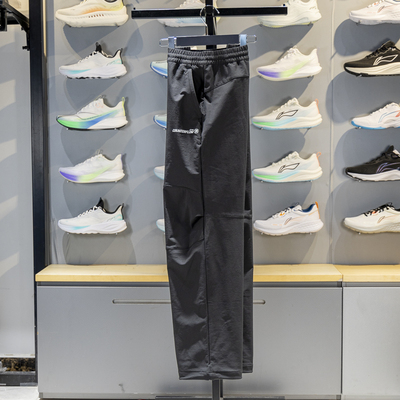 李宁直筒男子保暖防泼水软壳长裤