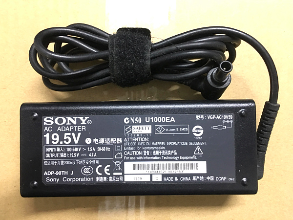 原装 sony电脑19.5V索尼VGP-AC19V60/v59笔记本电源懂者入|msdalam kategori Aksesori Digital 3C, Aksesori komputer Riba, Laptop Power - dari Buy2taobao.com untuk memberikan perkhidmatan ejen Taobao profesional membeli