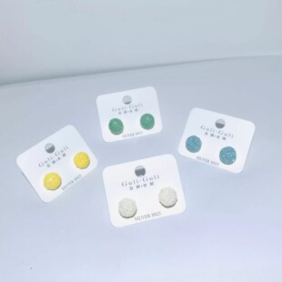 古丽耳钉925银针彩色砂糖珍珠耳环小众精致耳饰气质百搭养耳洞女