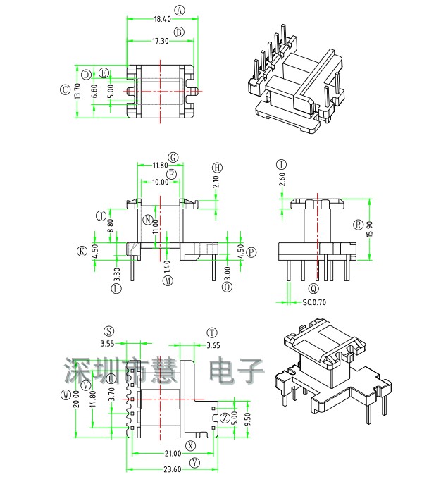 EE19加宽高频变压器加厚骨架磁芯配套立式5+2针排距=21mm电源材料