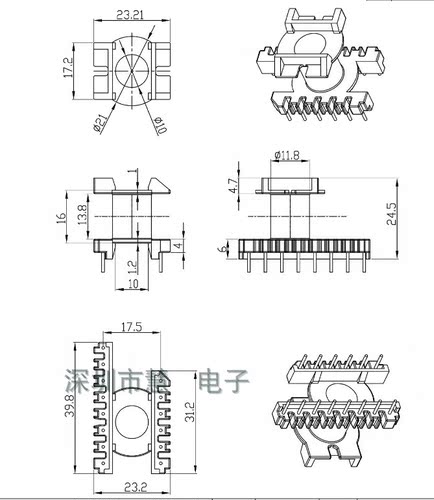ER2828 EC28高频变压器骨架立式6+8针排距17.5mm 电源材料