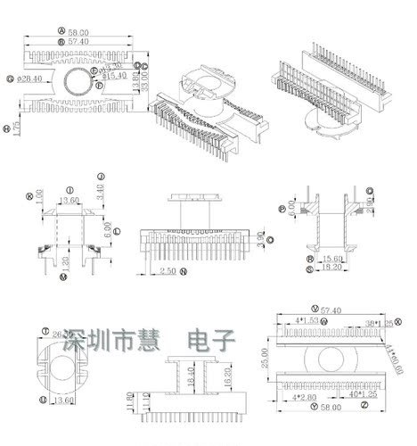 ER39 EC39高频变压器电木骨架立式22+22针 排距=25mm电源材料