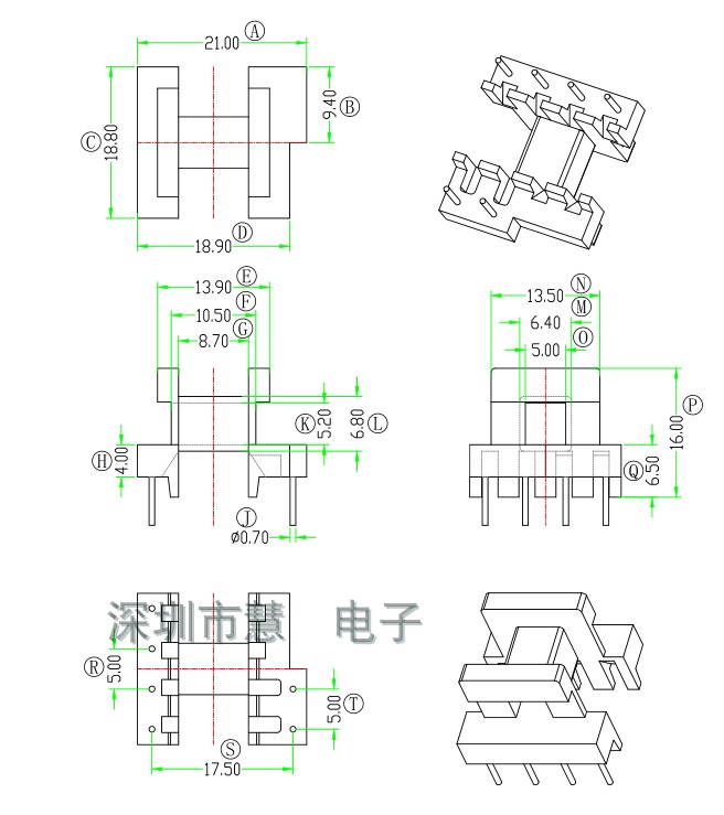 EE19高频变压器电木骨架安规卧式4+2针 排距=17.5mm电源材料