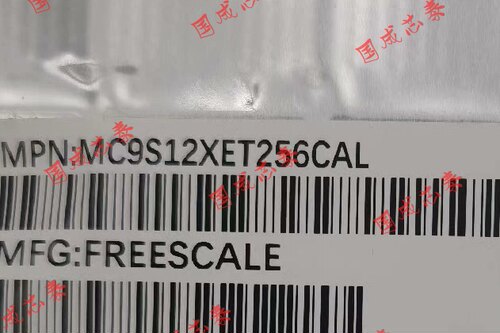 MC9S12XET256CAL 2M53J 汽车芯片 价格私聊