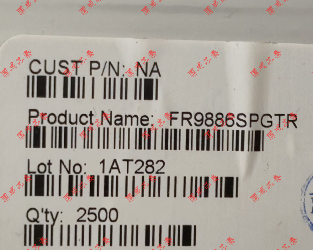 全新原装 FR9886 FR9886D FR9886SPGTR 贴片SOP-8 液晶电源芯片