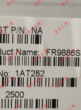 全新原装 FR9886 FR9886D FR9886SPGTR 贴片SOP-8 液晶电源芯片