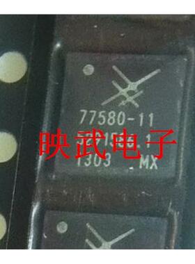 IC 77580-11