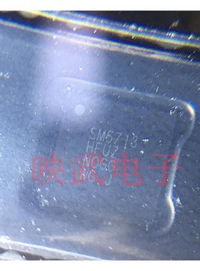 SM5701 5502 5416 5418 5504 5705 5703A 5708 SM5713S充电IC