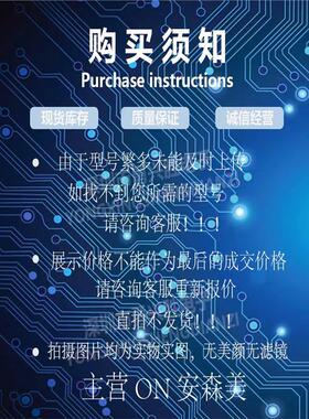 KM2V7001CM-B706 UMCP存储芯片 128+6G 封装BGA