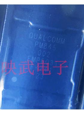 适用于小米MIX2S电源IC PM845 SDR845 中频ic